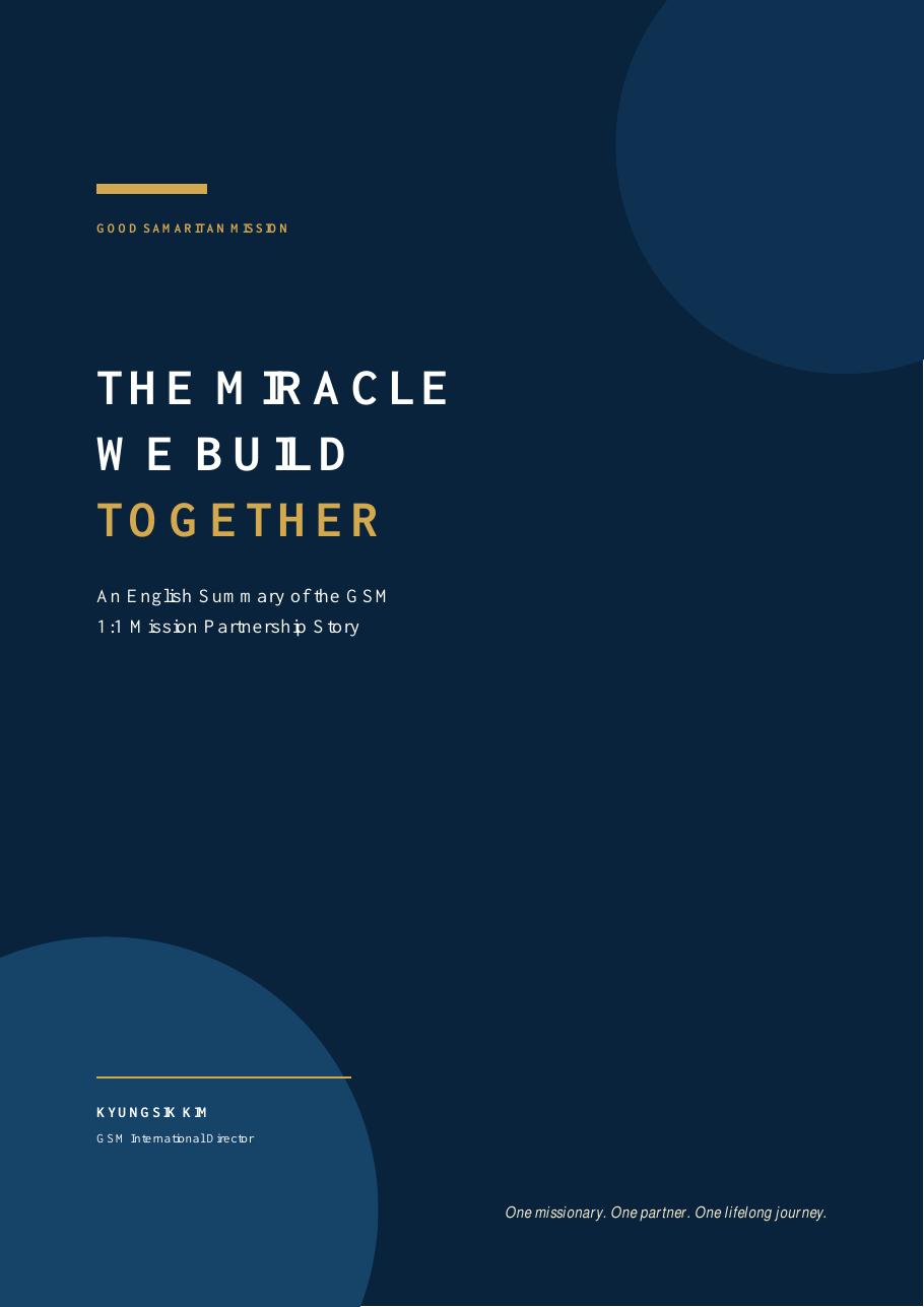 Representative page from The Miracle We Build Together