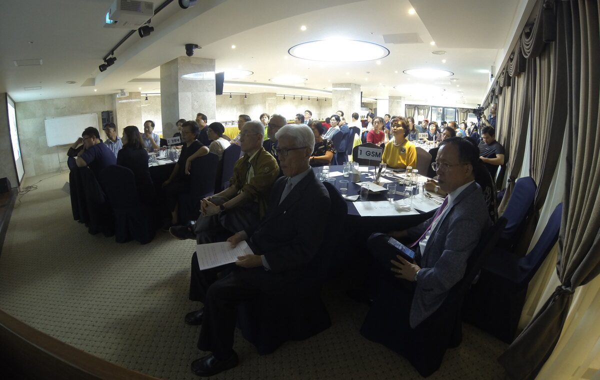 Participants at the 2019 Gwangju Mission Night