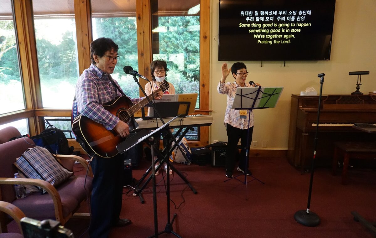 Photo from the 8th GSM World Mission Conference in 2019