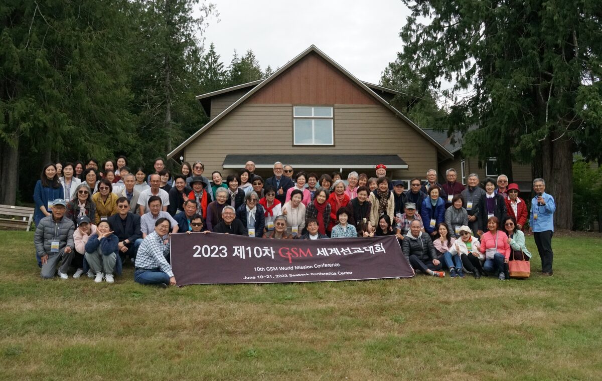 Group photo from the 10th GSM World Mission Conference in 2021